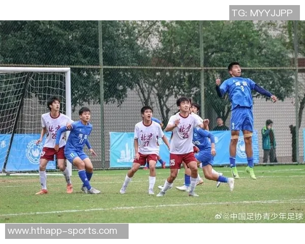 北京队在中国足协青少年足球锦标赛U15组中以3-0战胜上海队成功夺冠