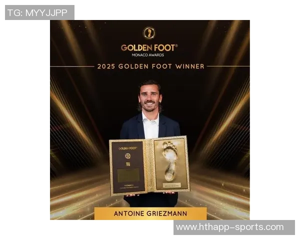 环足奖2025最佳新星候选名单揭晓内维斯斯凯利赫伊森杜埃争夺荣誉