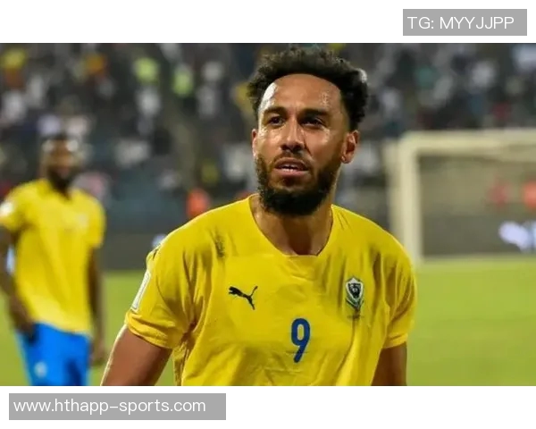 奥巴梅扬回应加蓬开除事件称球队问题复杂超出个人影响